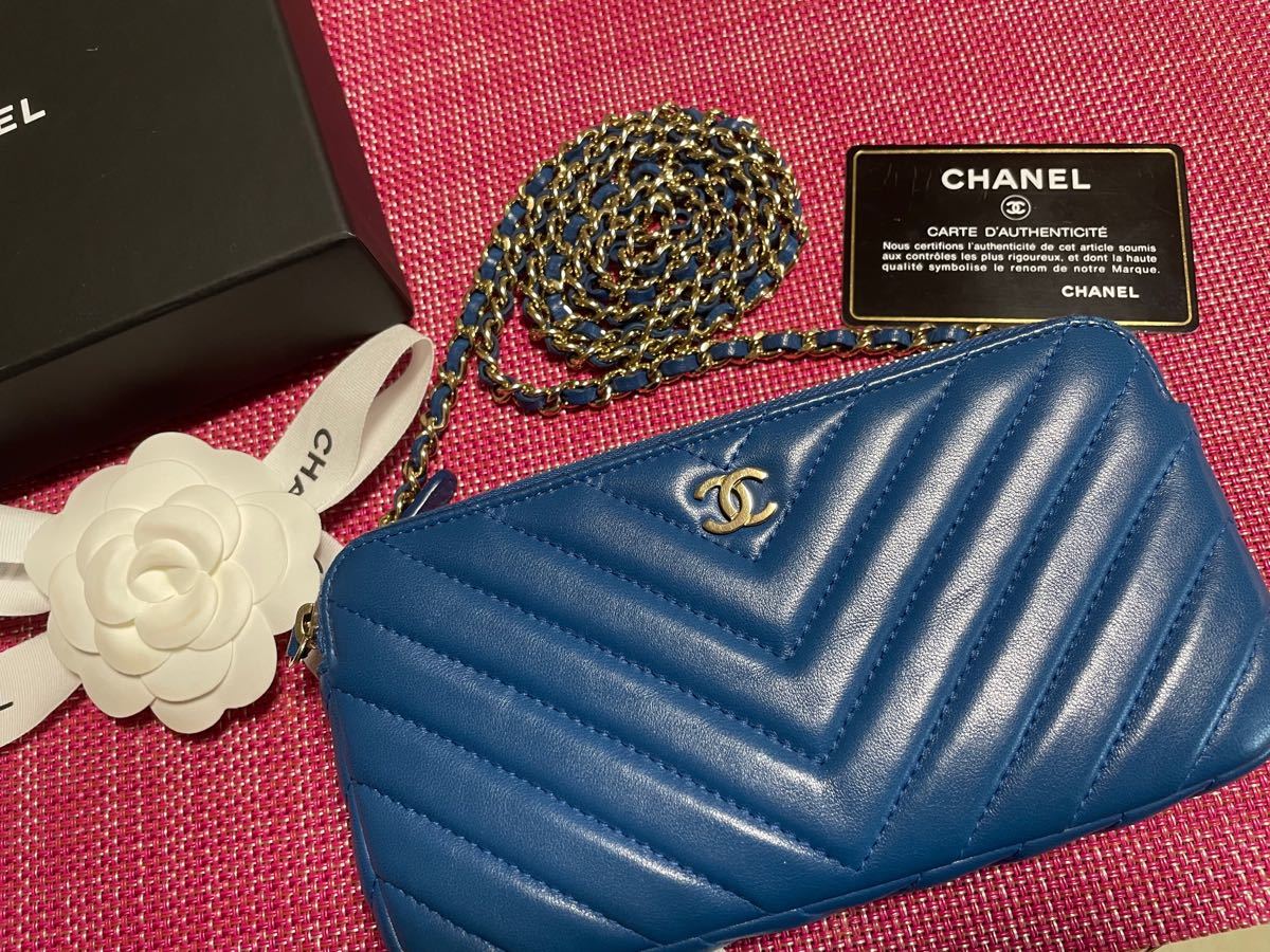 シャネル CHANEL チェーン 斜めがけ マトラッセ 希少 レア 2way