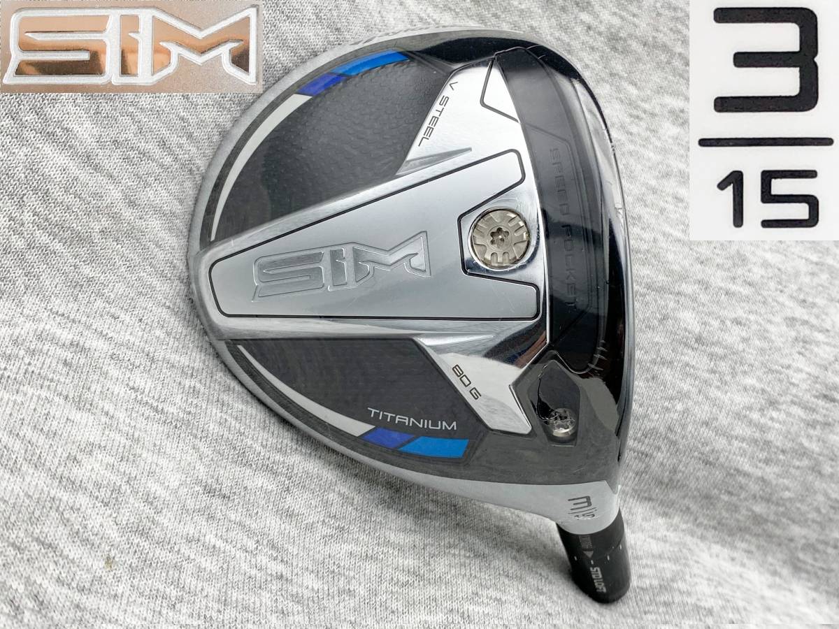☆CT243☆ ツアー支給品 PROTO SIM 3W 15° (リアル 15.0°) 新品