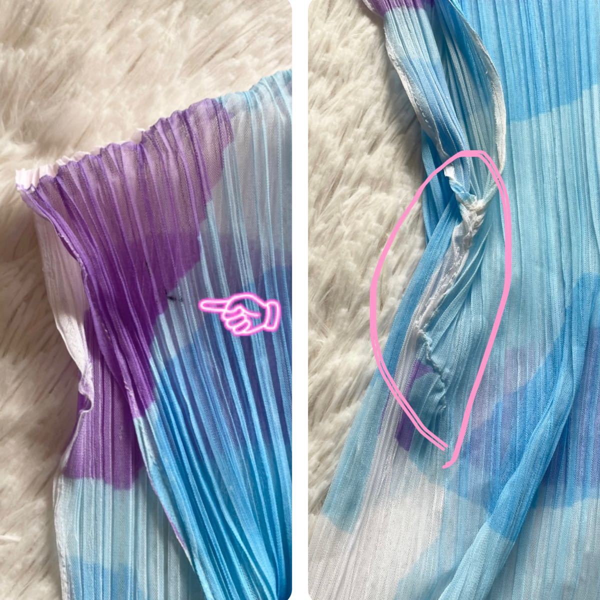 2枚セット】PLEATS PLEASE 総柄 プリーツプリーズ イッセイ 2枚セット】PLEATS PLEASE 総柄 プリーツプリーズ イッセイ