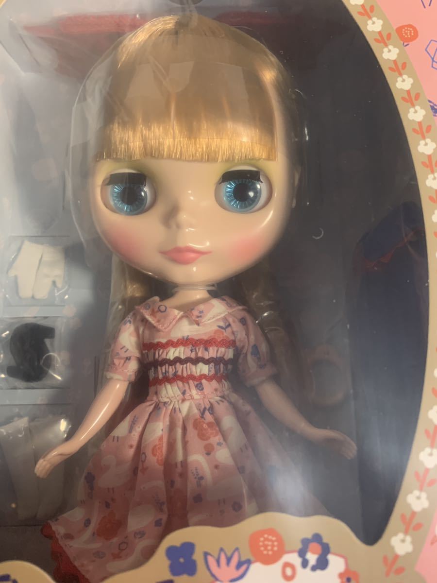 ネオブライス ジリアンズドリーム 新品 | citerol.com.br
