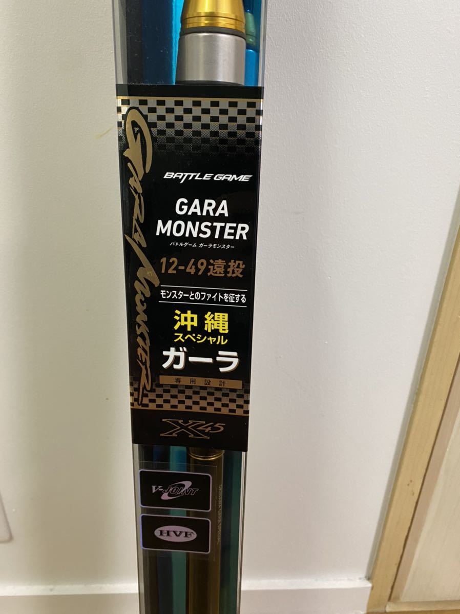 高質 送料無料 フォーク 爪 2本セット 3色から選べる 長さ約1370mm 幅 ...