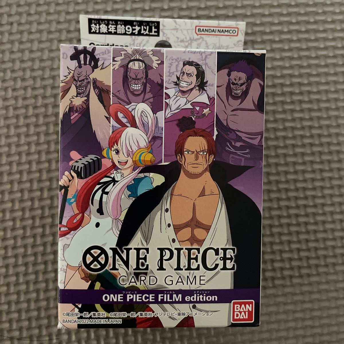 ワンピース カードゲーム スタートデッキ ONE PIECE FILM edition シャンクス ウタ 構築済みデッキ カードダス(その他)|売買されたオークション情報、yahooの商品情報をアーカイブ公開 - オークファン(aucfan.com) ワンピース カードゲーム スタートデッキ ONE PIECE FILM edition シャンクス ウタ 構築済みデッキ カードダス(その他)|売買されたオークション情報、yahooの商品情報をアーカイブ公開 - オークファン(aucfan.com)