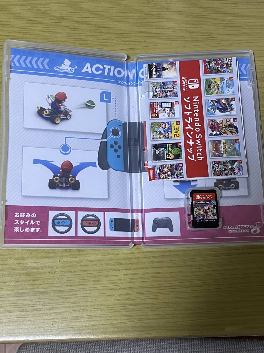 【1円スタート Nintendo Switch 】マリオカート8デラックス_画像3