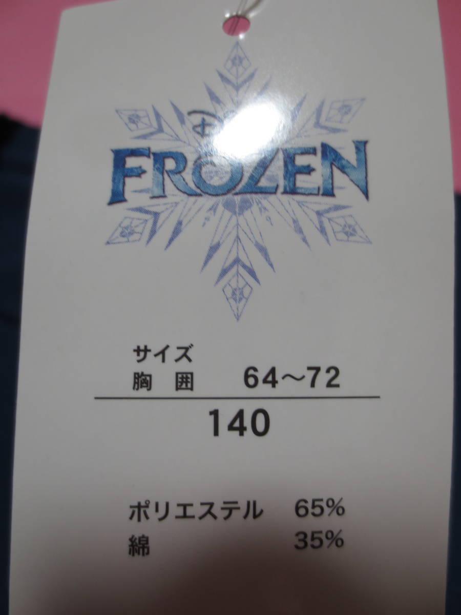 新品 140 130cm Frozen あこがれの夏 かわいいイラスト アナと雪の女王 アナ雪 オラフ ディズニー 半袖tシャツ 夏物 女の子 男の子 紺 セール アナと雪の女王