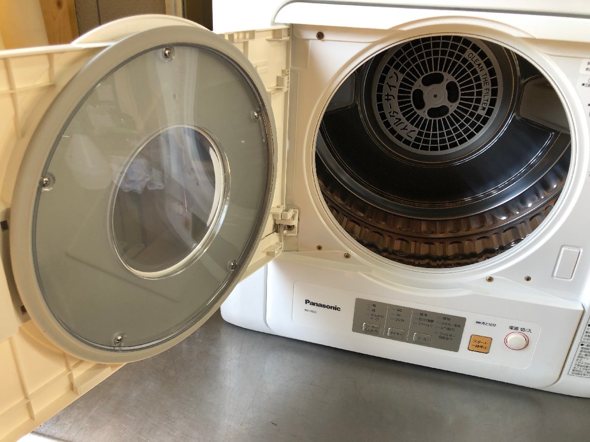 正規通販 パナソニック　電気衣類乾燥機 NH-D603　6.0kg 衣類乾燥機
