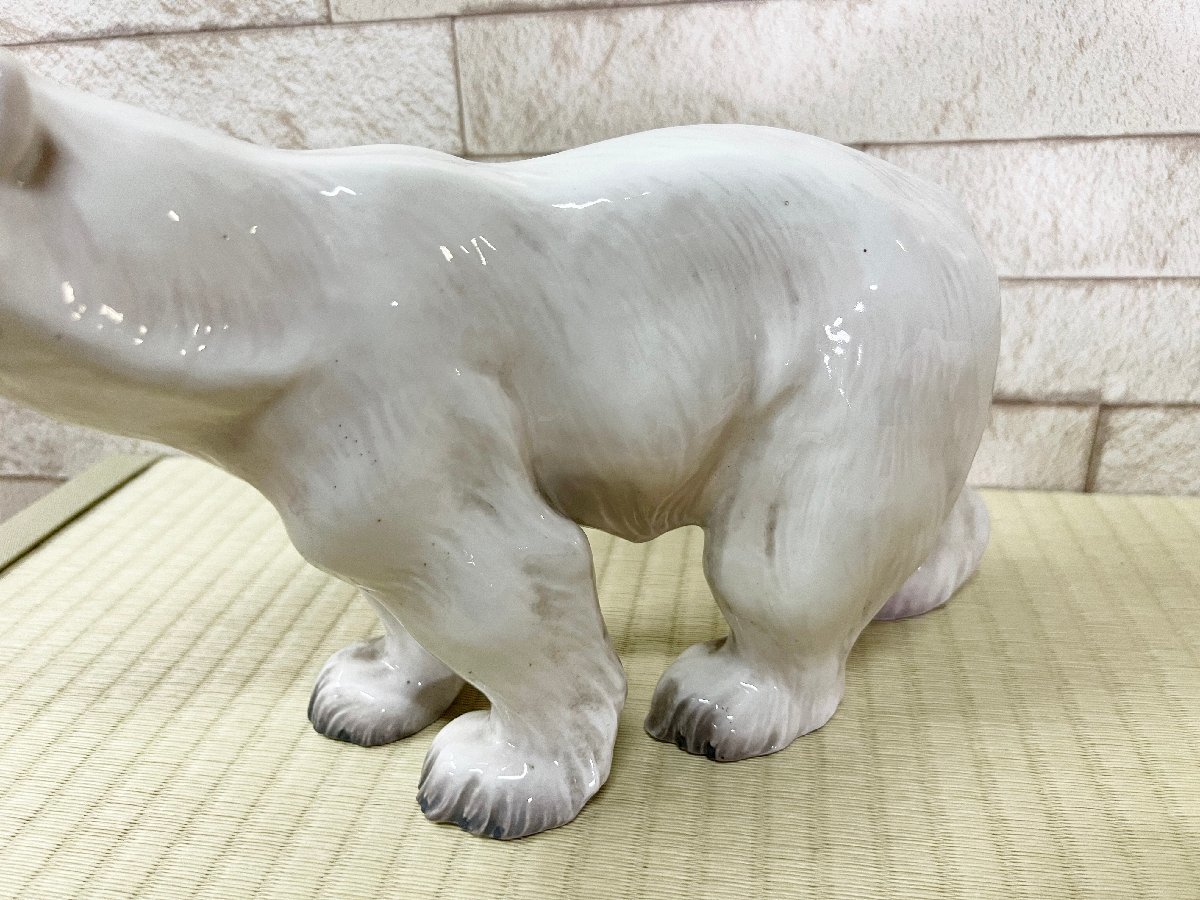 ロイヤルコペンハーゲン 置物 白熊 しろくま 陶器 ロイヤルコペンハーゲン 置物 白熊 しろくま 陶器