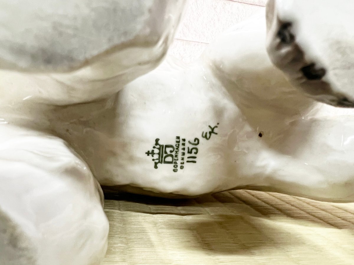 ロイヤルコペンハーゲン 置物 白熊 しろくま 陶器 ロイヤルコペンハーゲン 置物 白熊 しろくま 陶器