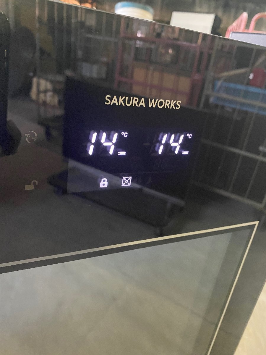 SAKURA WORKS さくら製作所 SA38-B ワインセラー 2020年製/38本収納/動作OK_画像7