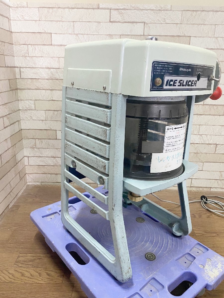 昭和レトロかき氷機 「初雪 Hatsuyuki HF-300」電動アイススライサー