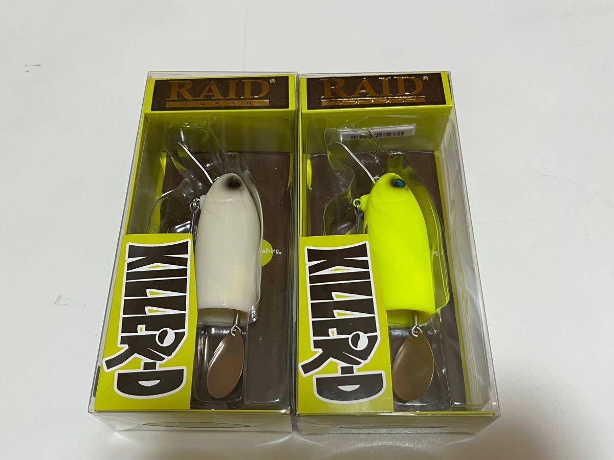 レイドジャパン KILLER-D キラーD レモンパワー ルアー用品