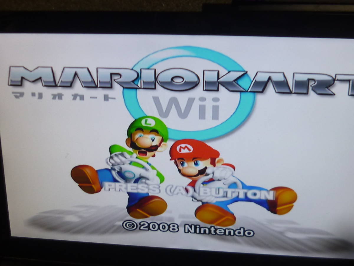 WH26【即日配送 送料無料 動作確認済】Wii すぐに4人で遊べるセット 本体 マリオカート どうぶつの森 Wiiパーティー マリオ