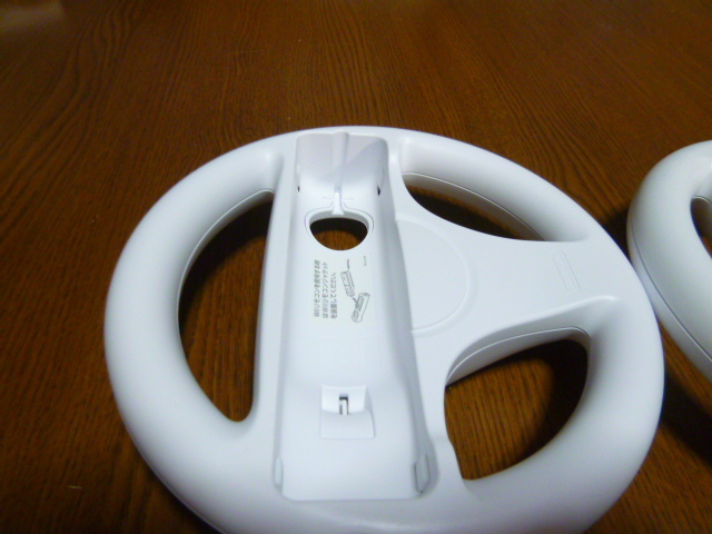 HR035【送料無料】Wii マリオカート　ハンドル　リモコン　ストラップ　2個セット（動作良好 クリーニング済）