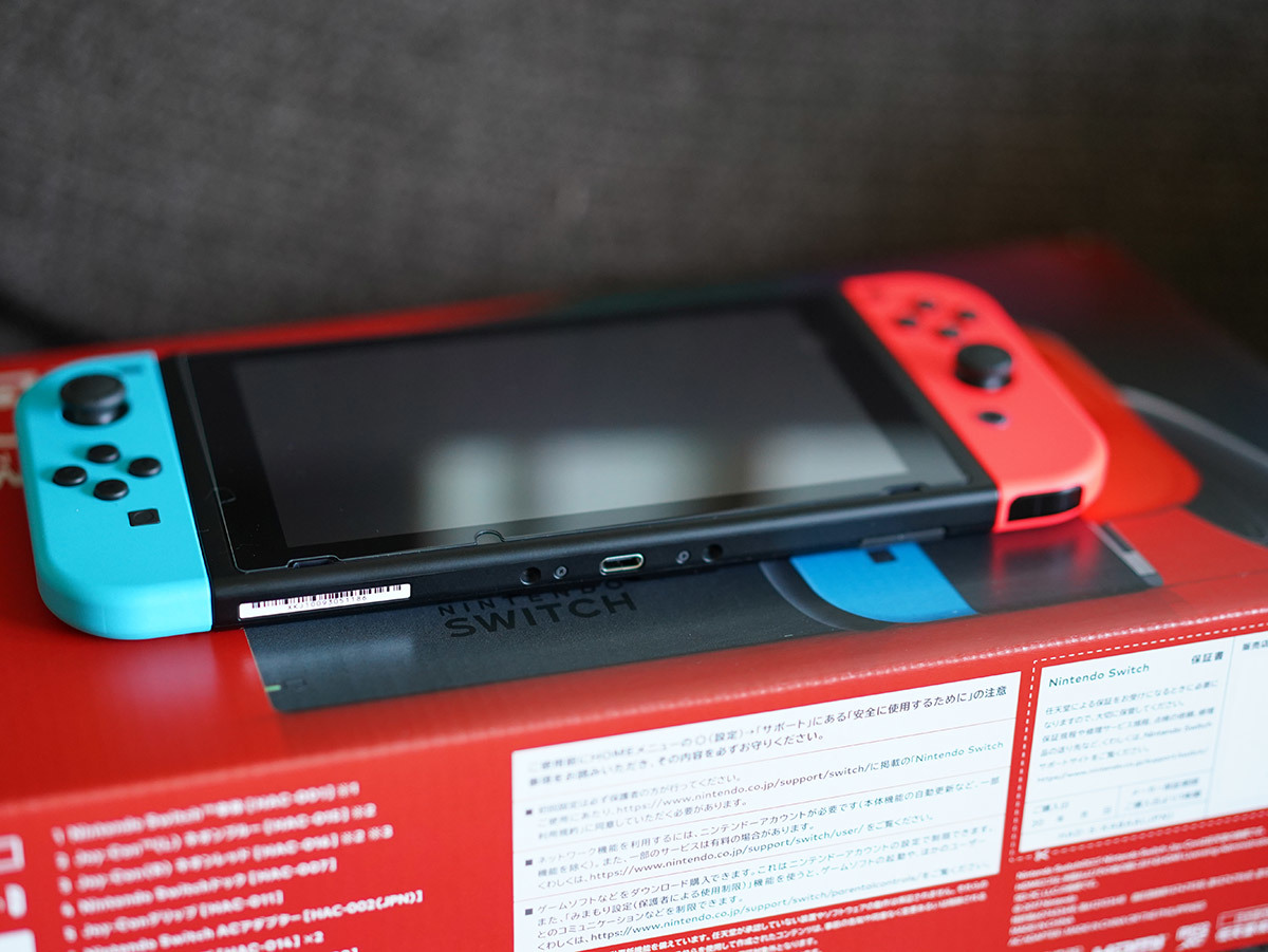 送料無料】Nintendo Switch 本体 (ニンテンドースイッチ) ネオンブルー