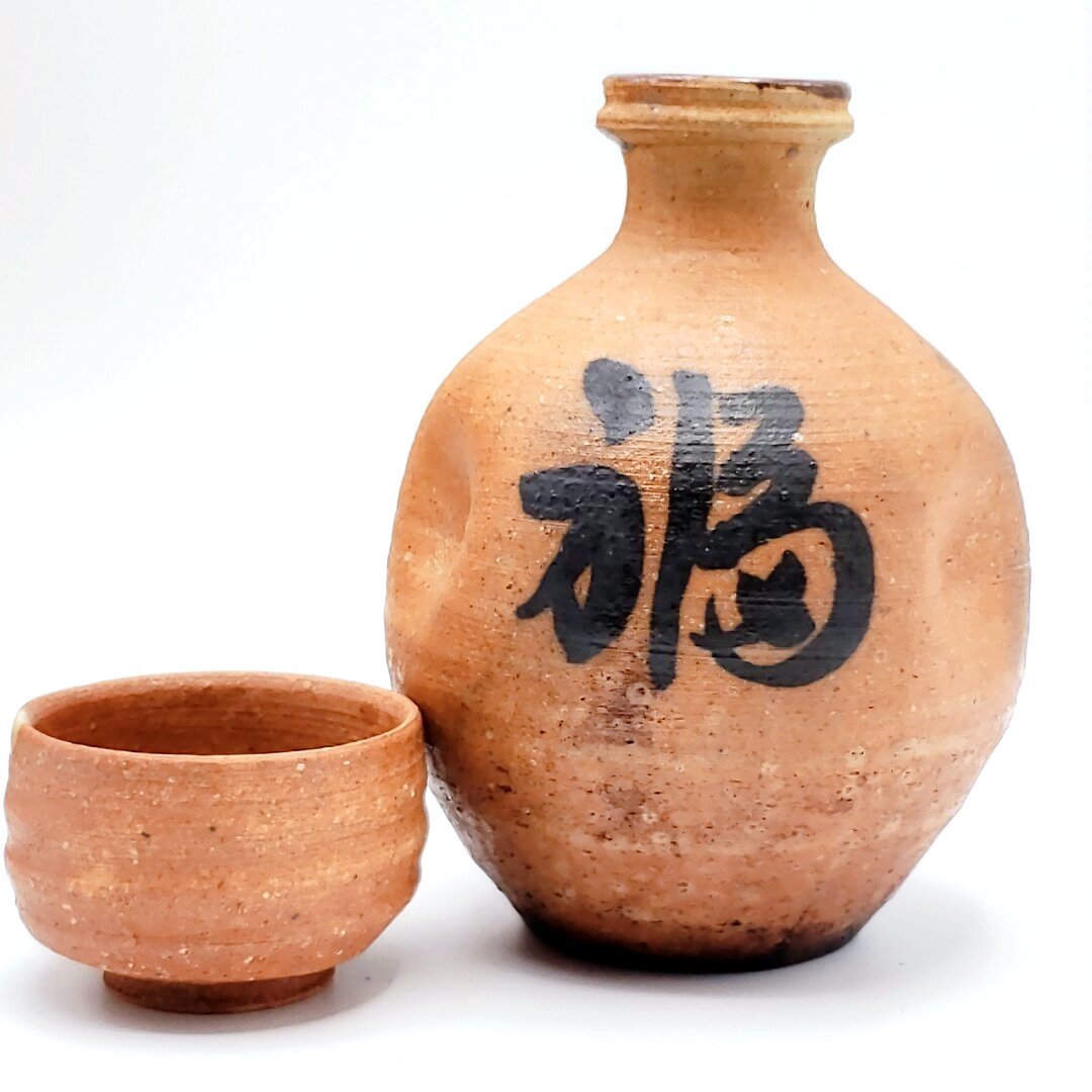  sake cup and bottle Shigaraki .. month structure luck stamp equipped sake bottle sake cup Japanese-style tableware also box ceramics antique retro [60i1953]