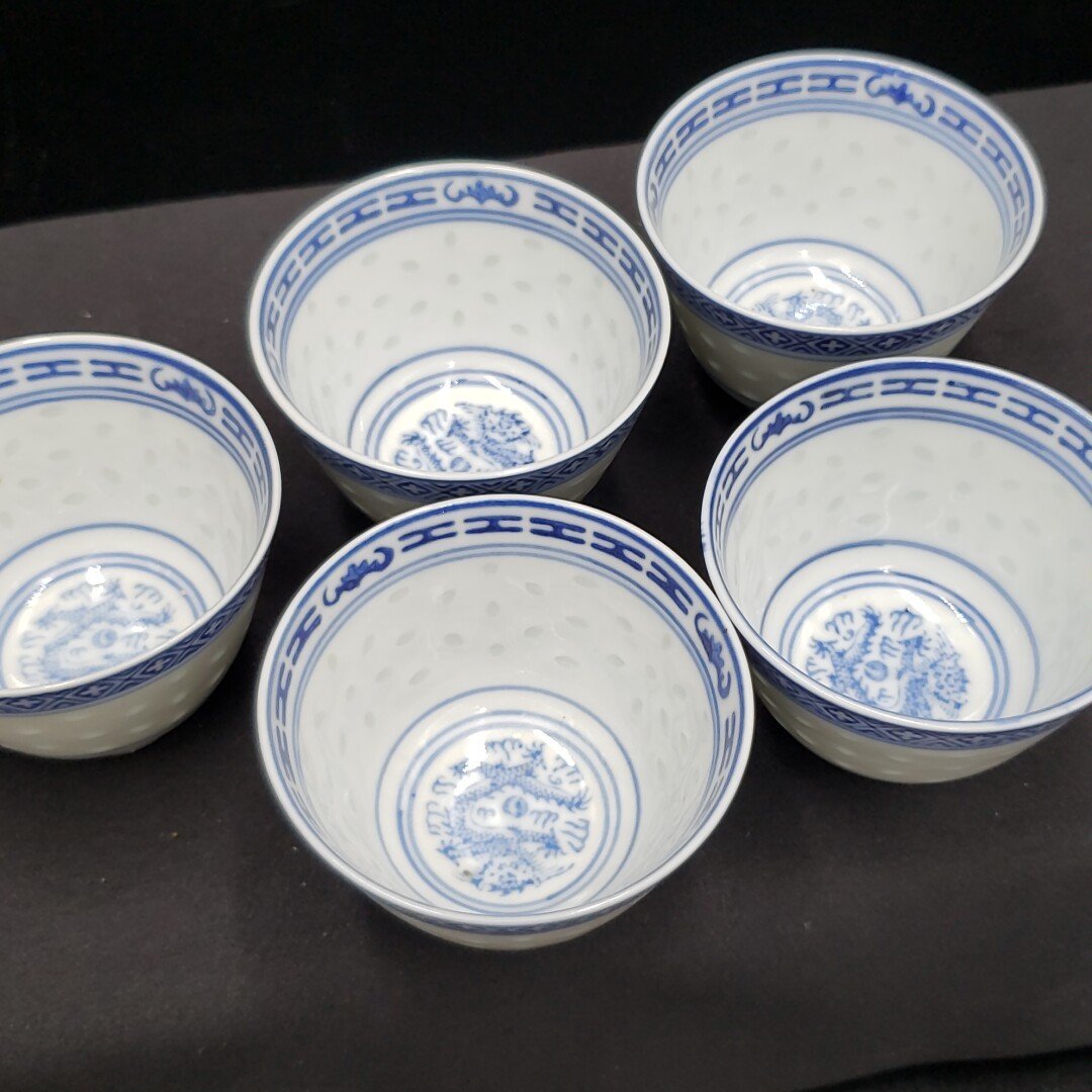 専用‼️ 煎茶道具 康熙年製 茶杯 5客蛍手 茶道具 中国美術 中国煎茶茶碗 茶器 中国茶蛍透かし 蛍茶碗 5客セット 景徳鎮 湯呑 湯のみ ホタル透かし