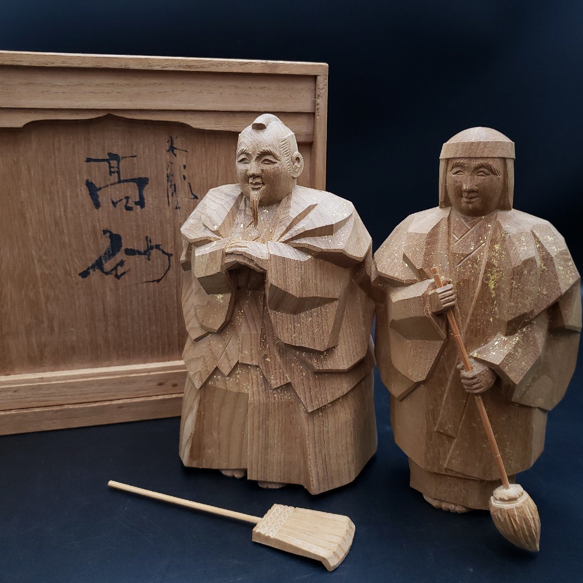 井波彫刻 高桑章 高砂 共箱付 美品 木彫り 彫刻 美術品 工芸品 富山県