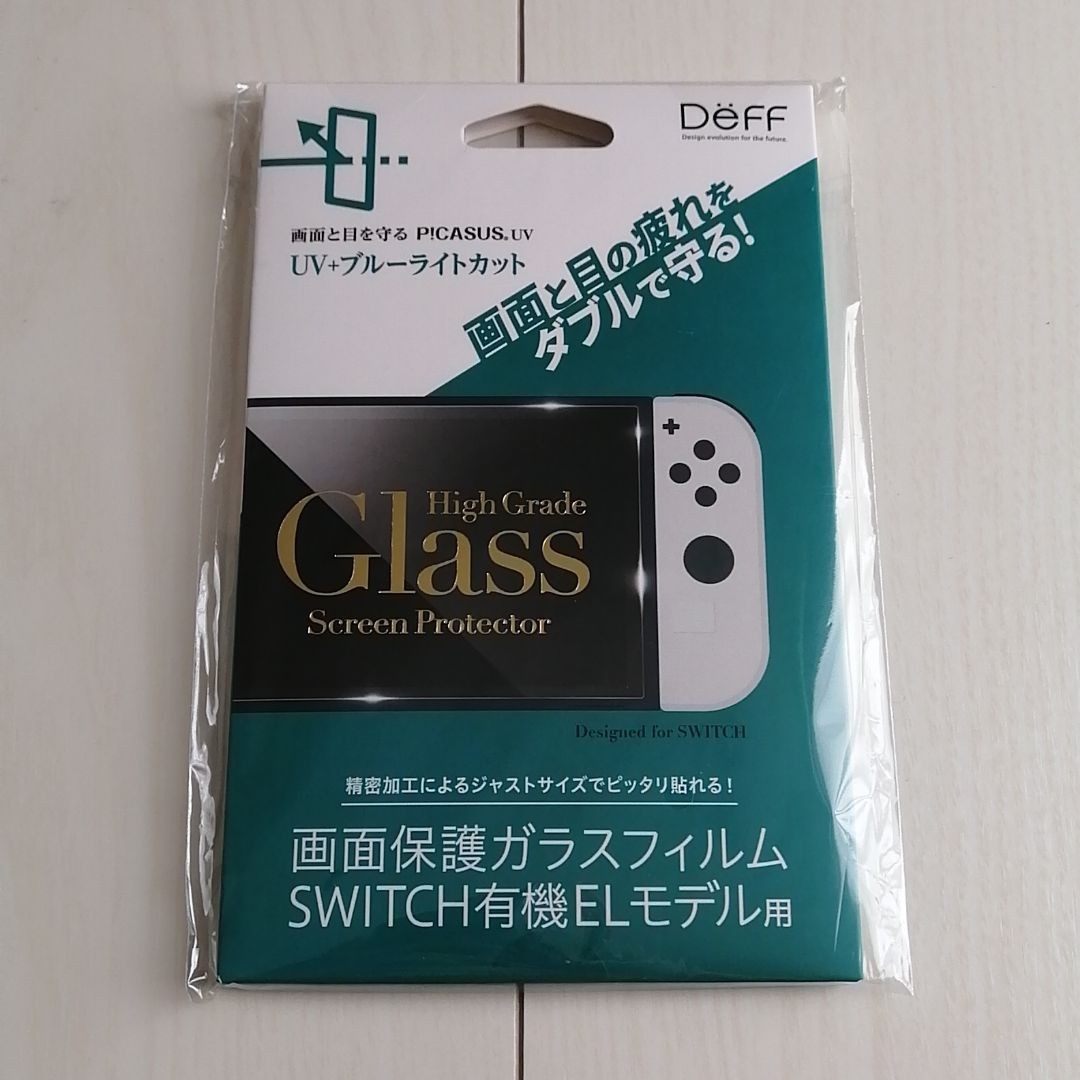 Nintendo Switch　有機EL用　ガラスフィルム