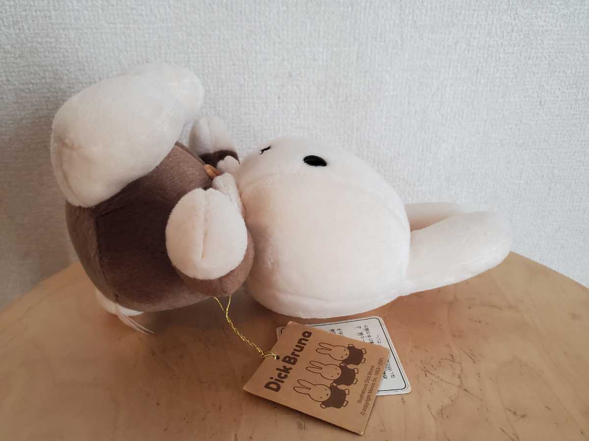 ブラウンミッフィーぬいぐるみ ☆セキグチ☆miffy オランダ ブラウンミッフィーぬいぐるみ ☆セキグチ☆miffy オランダ