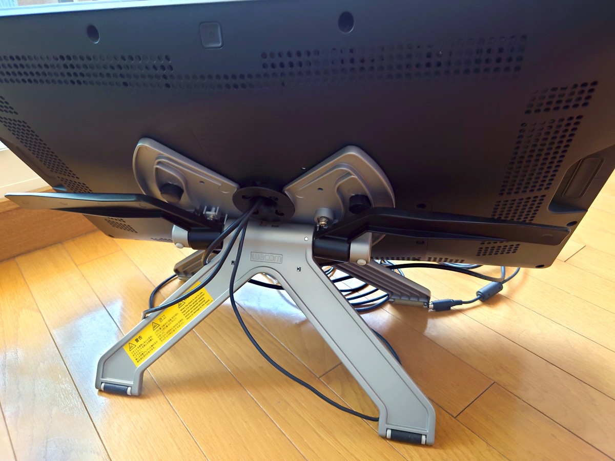 液タブ ワコム WACOM Cintiq DTK-2200 | www.avredentor.com.br