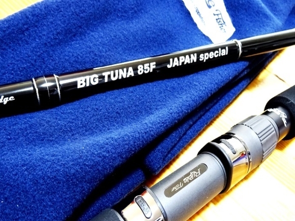 ラスト1本 即納 未使用 リップルフィッシャー ビッグツナ 85F ジャパンスペシャル RippleFisher BIG TUNA 85F JAPAN Special Z3111