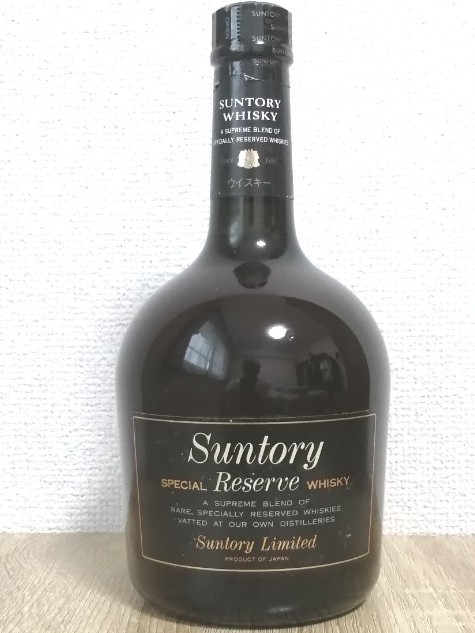 サントリーリザーブ 750ml43% 古酒未開栓 箱あり|Yahoo!フリマ サントリーリザーブ 750ml43% 古酒未開栓 箱あり|Yahoo!フリマ