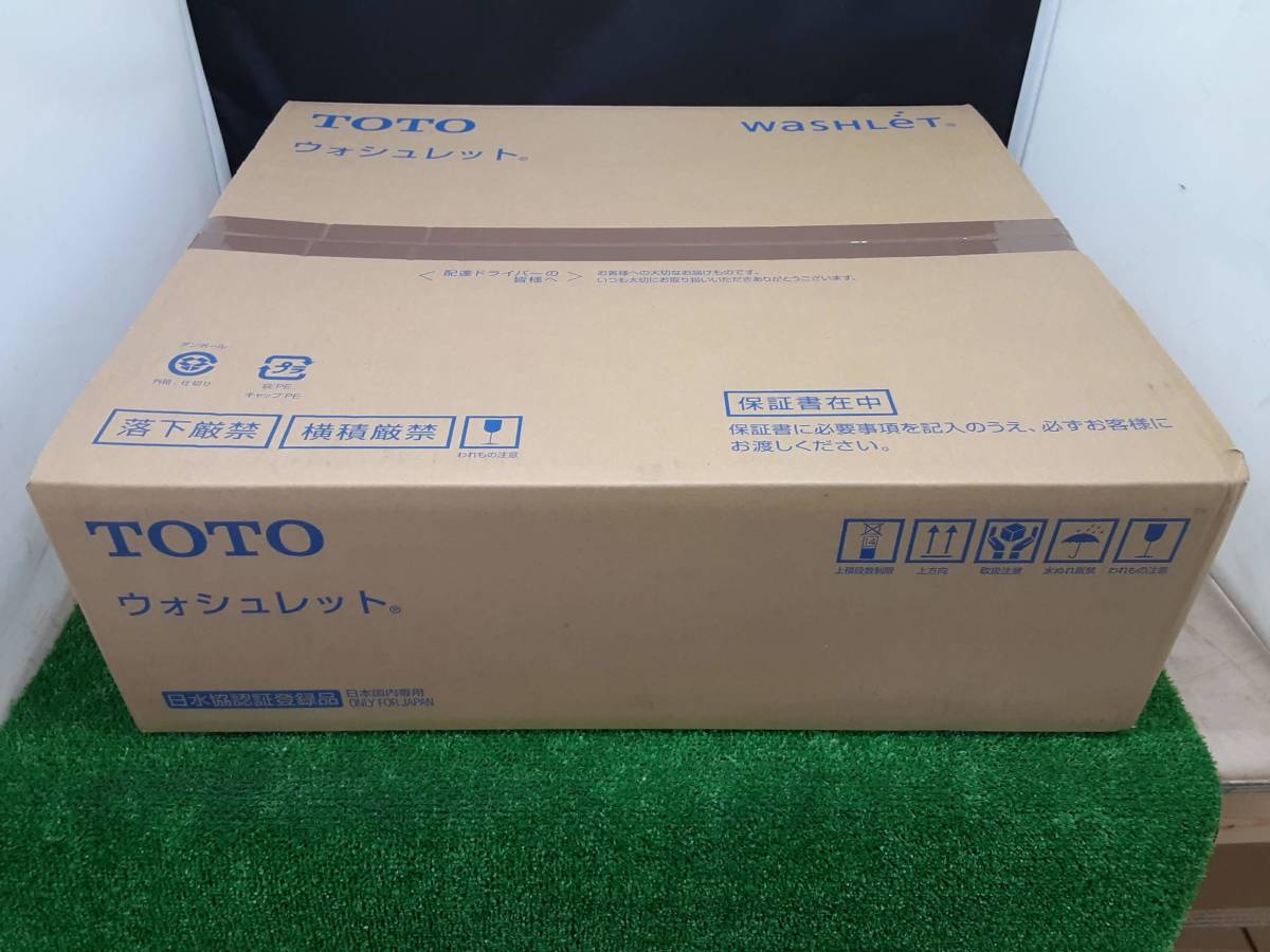期間限定の激安セール TOTO TCF585YR#SC1 sushitai.com.mx