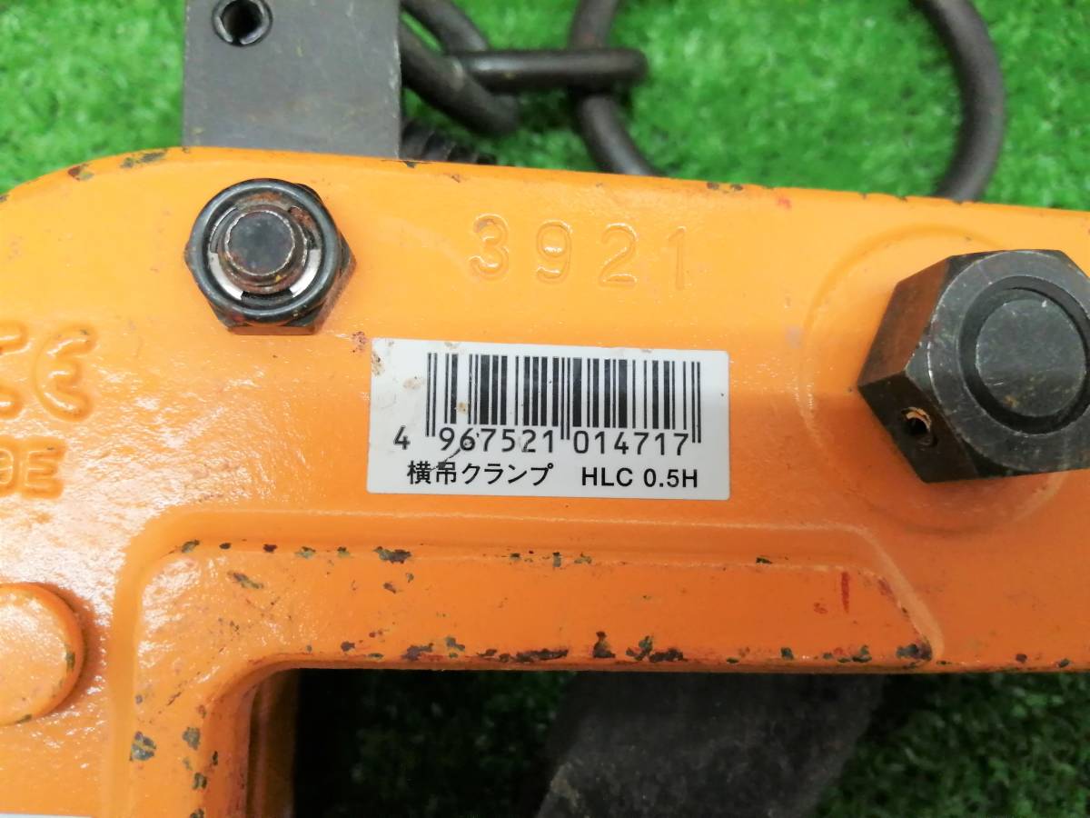 クランプ】 スーパーツール 形鋼クランプ(D1:23m...|測定器・工具のイーデンキ PM店【ポンパレモール】 HLC-0.5S してくださ - cmalaw.com