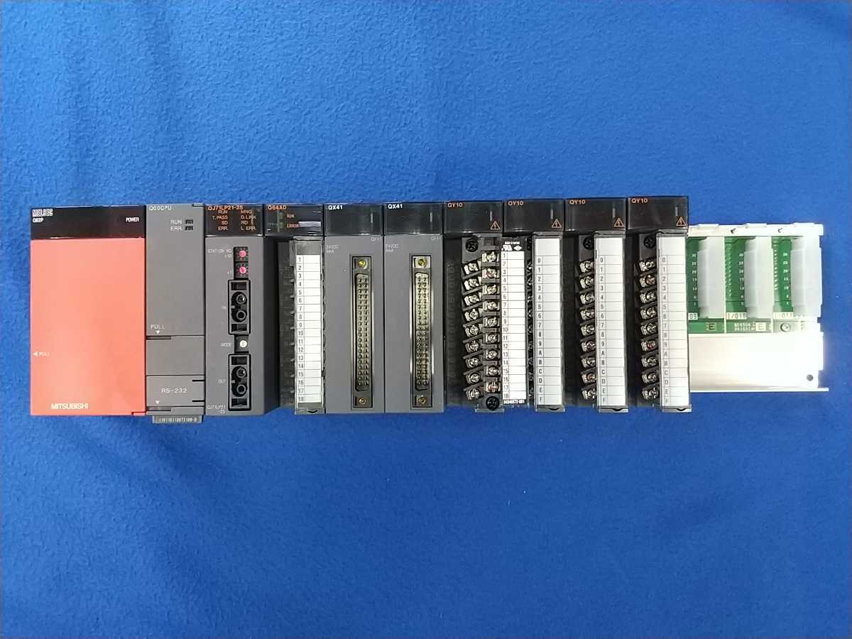 MITSUBISHI シーケンサ Q62P Q00CPU QJ71LP21-25 Q64AD QX41×2 QY10×4
