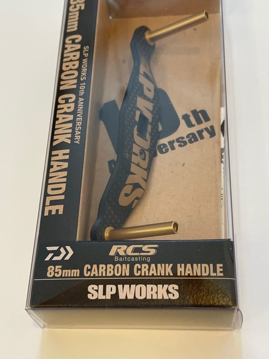 SLPワークス 10周年 カーボンクランクハンドル 85mm RCSB 10th SLPワークス 10周年 カーボンクランクハンドル 85mm RCSB 10th