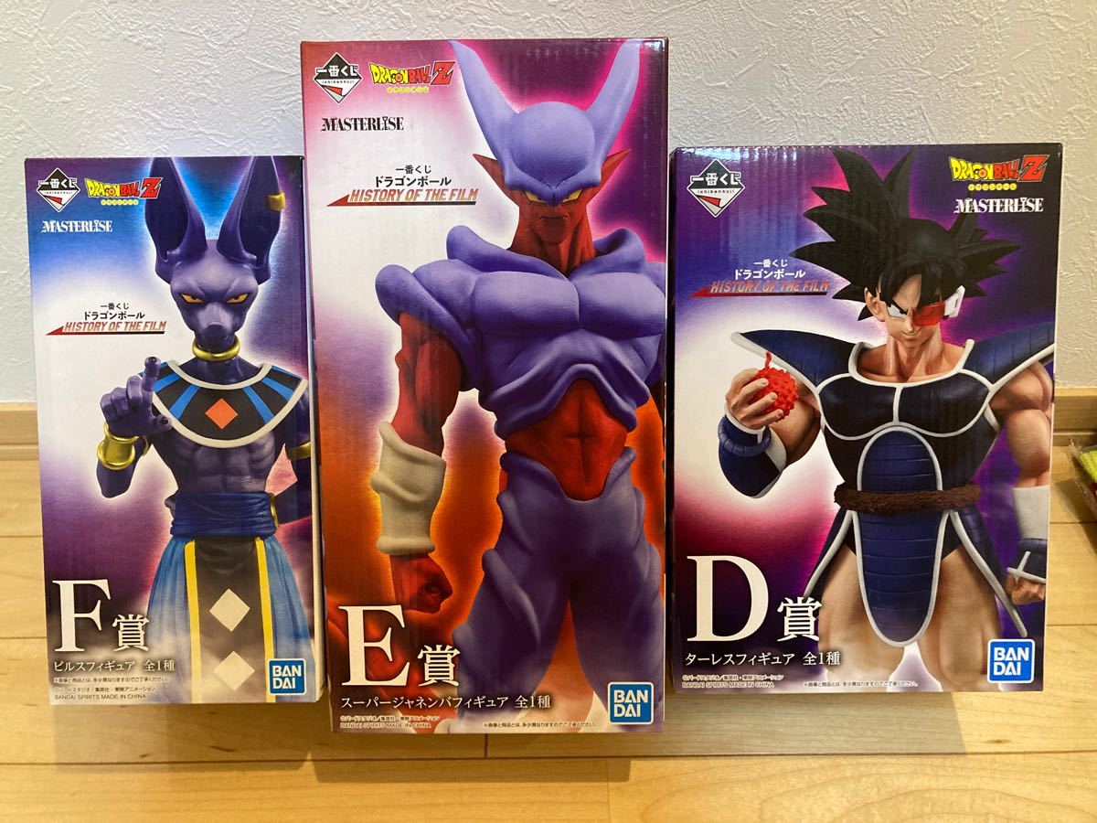 ☆安心の定価販売☆】 最安 格安 レア ドラゴンボール 一番くじ 上位賞