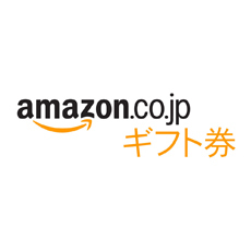 割安15円分 即決 アマゾンギフト券 必見！ 送料無料 Amazonコード通知のみ おひとり様おひとつ限り！_画像1