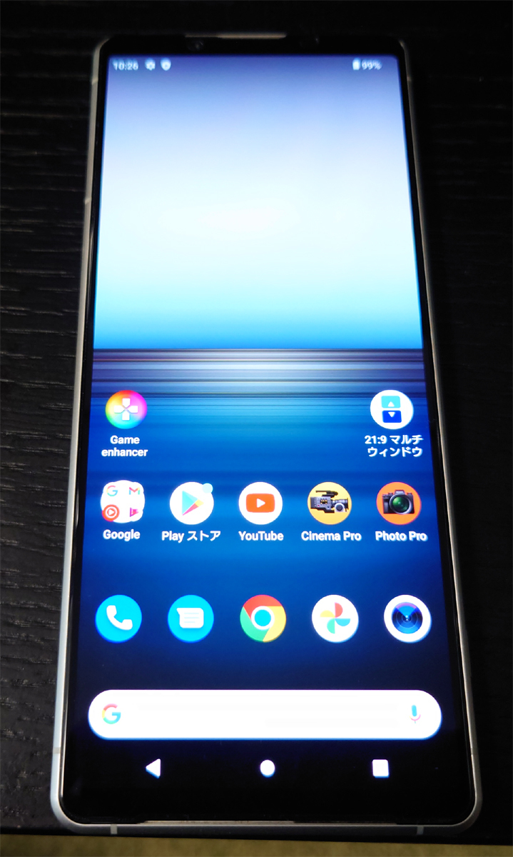 SONY xperia 1 Ⅱ XQ-AT52 海外版 ホワイト SIMフリー 5G デュアルSIM