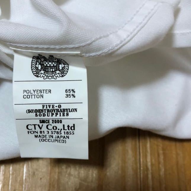 50 DUPPIES ダッピーズ 半袖シャツ ホワイト Mサイズ 日本製の画像10
