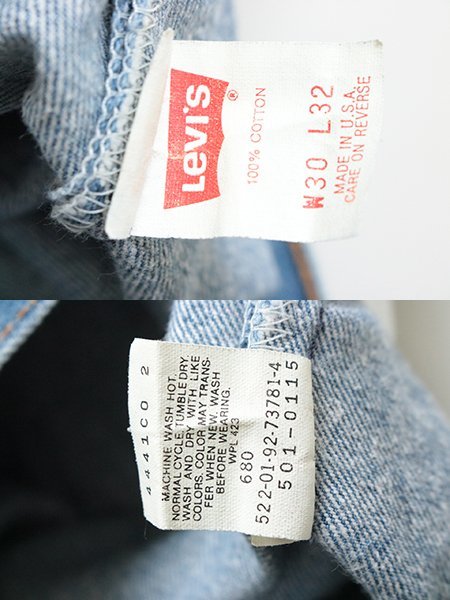 ★90s Levi's ◆USA製 レギュラー 501 デニムパンツ インディゴ W30 *刻印522* ジーンズ Gパン リーバイス ◆2015/YX2_画像9