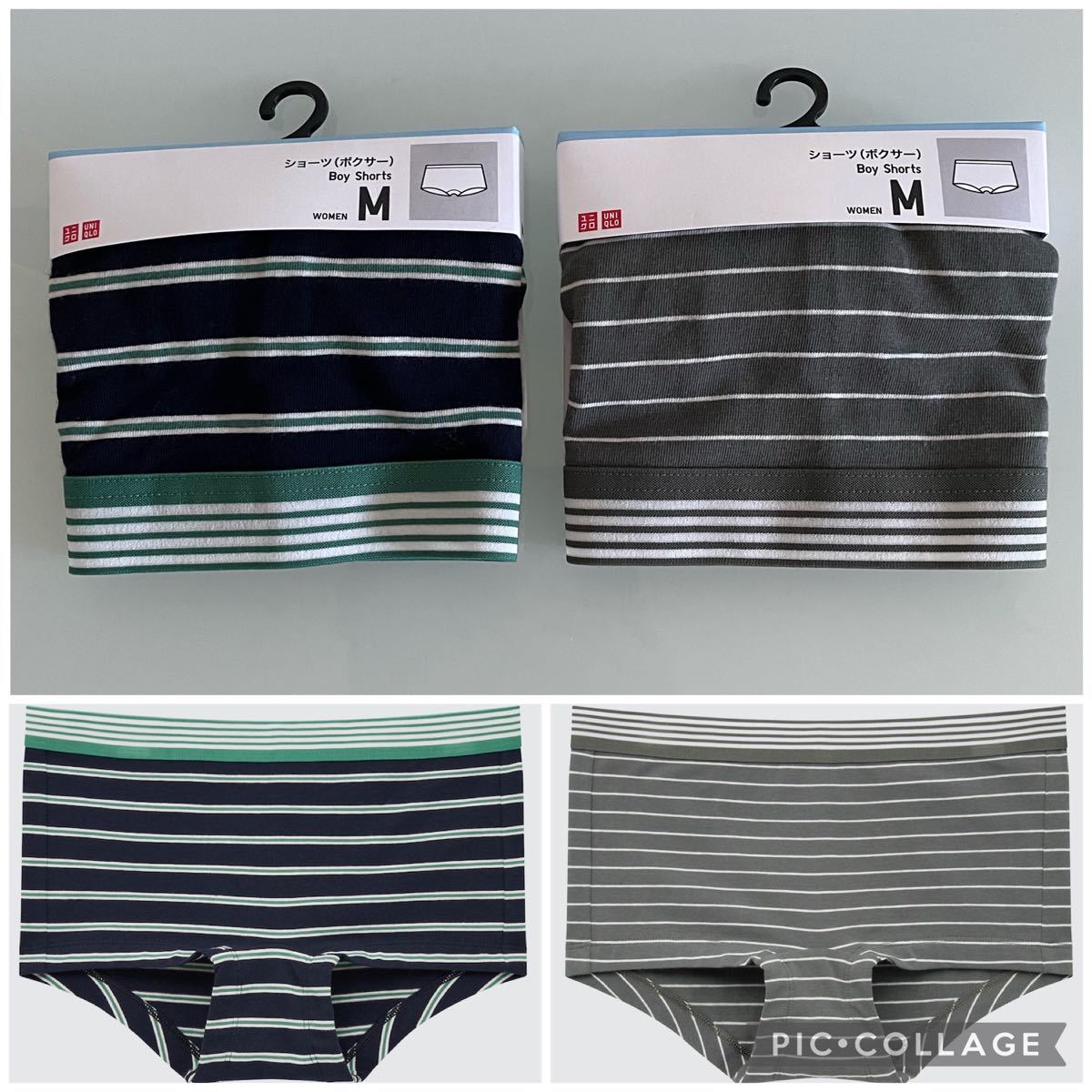 ユニクロ UNIQLO レディースショーツ(ボーダー・ボクサー)2枚セット Mサイズ