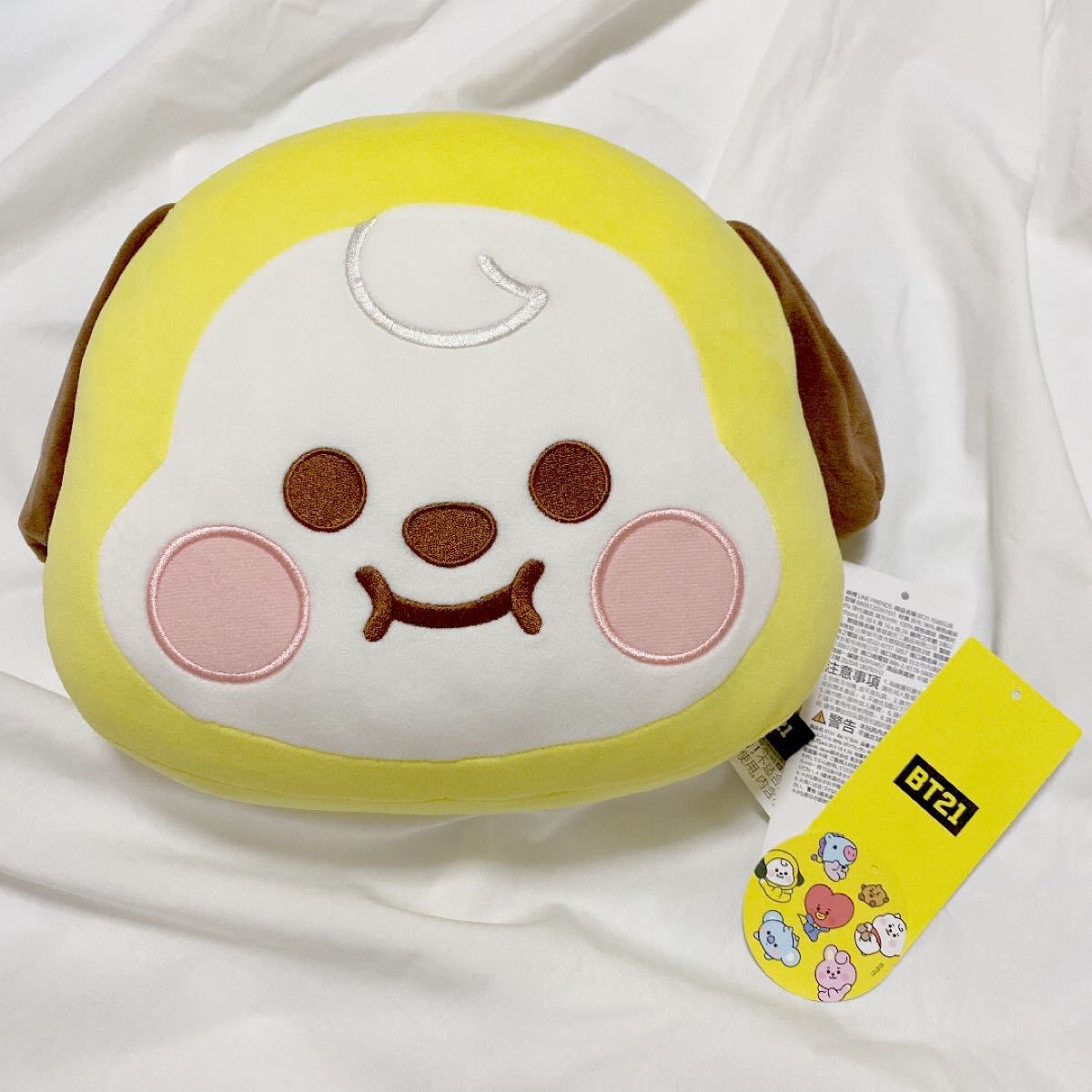 BT21 CHIMMY ハンドウォーマークッション