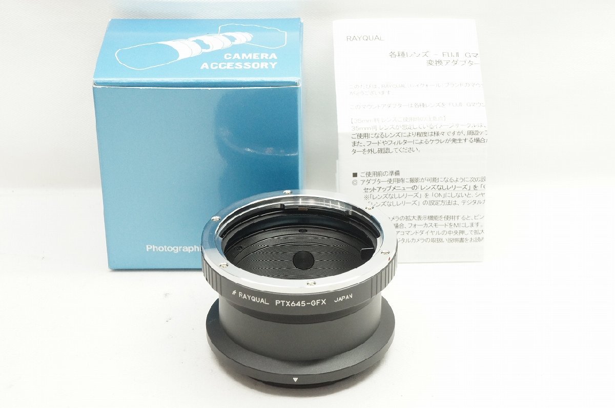 アルプスカメラ】美品 RAYQUAL レイクォール マウントアダプター