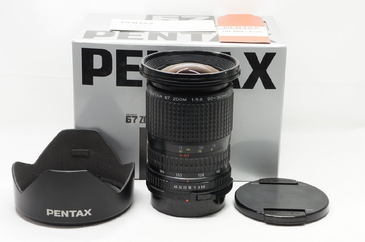 アルプスカメラ】美品 ペンタックス smc PENTAX 67 ZOOM 90-180mm F5.6