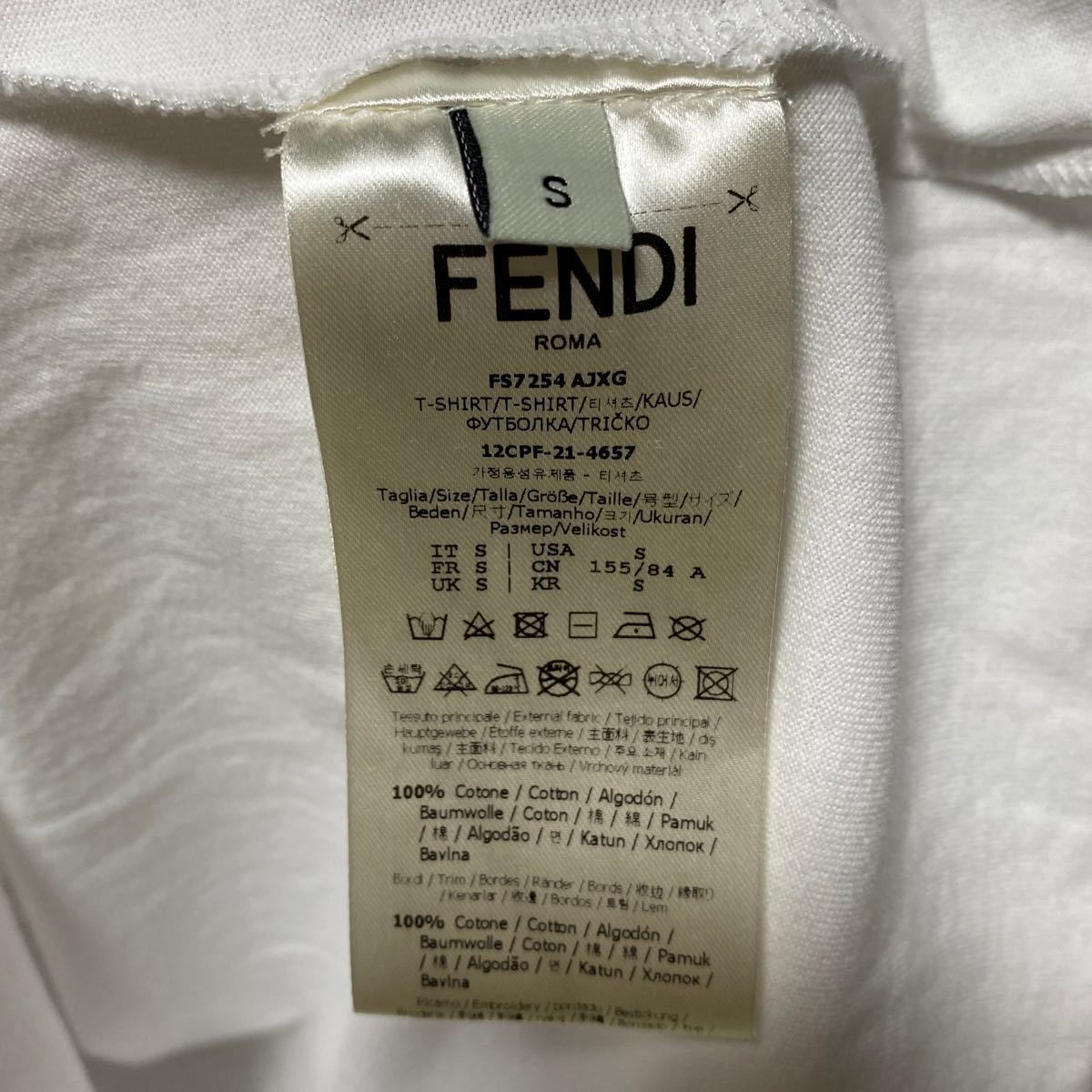 定価約半額！スパンコール付きコットンジャージーTシャツ　FENDI