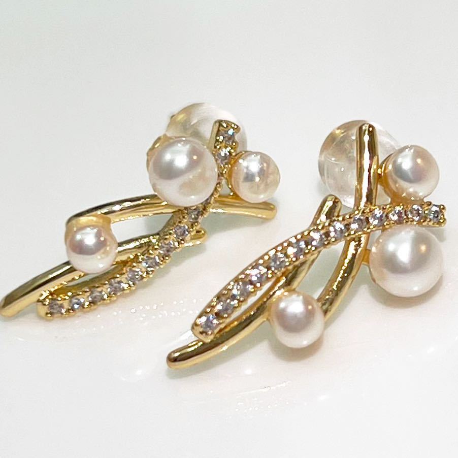 MIKIMOTO ミキモト パールイヤリング 7.3mm k18-