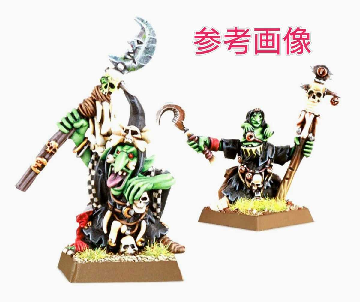 WARHAMMER ウォーハンマー ゴブリン・ロックロバー メタル-