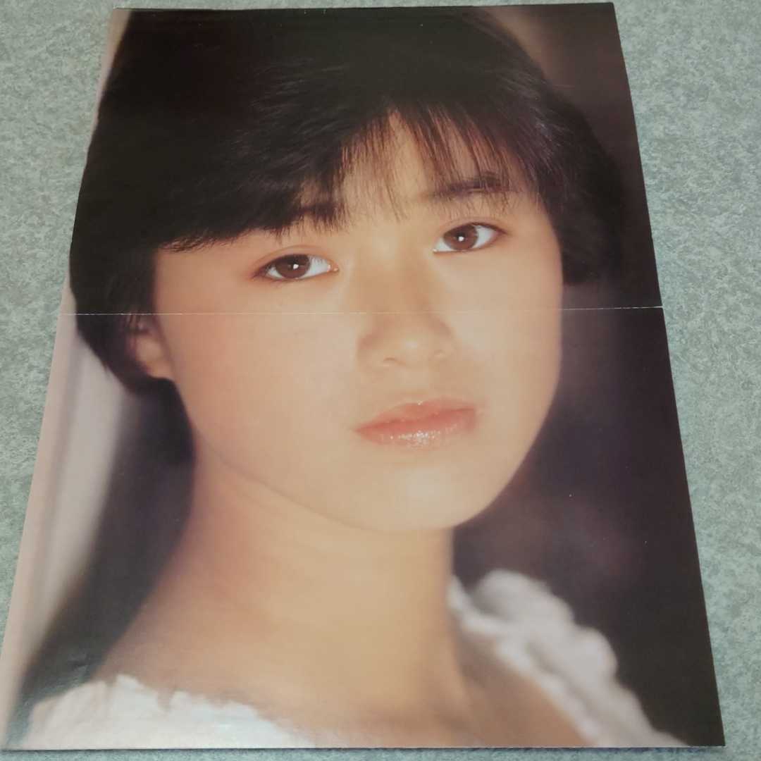 ★【雑誌】モモコ/Momoco 1988年4月号 酒井法子,浅香唯,西村知美,山崎まゆみ,後藤久美子,川越美和,伊藤美紀,菊池桃子,関みゆき,中嶋朋子 他_画像2