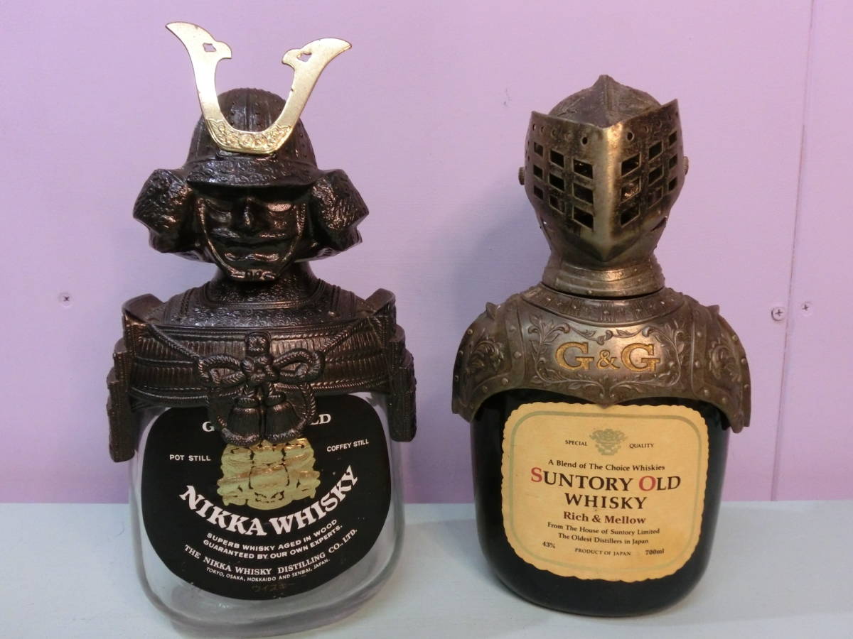 甲冑 空ボトル 2個セット 兜 鎧 ウイスキー ボトルカバー SUNTORY