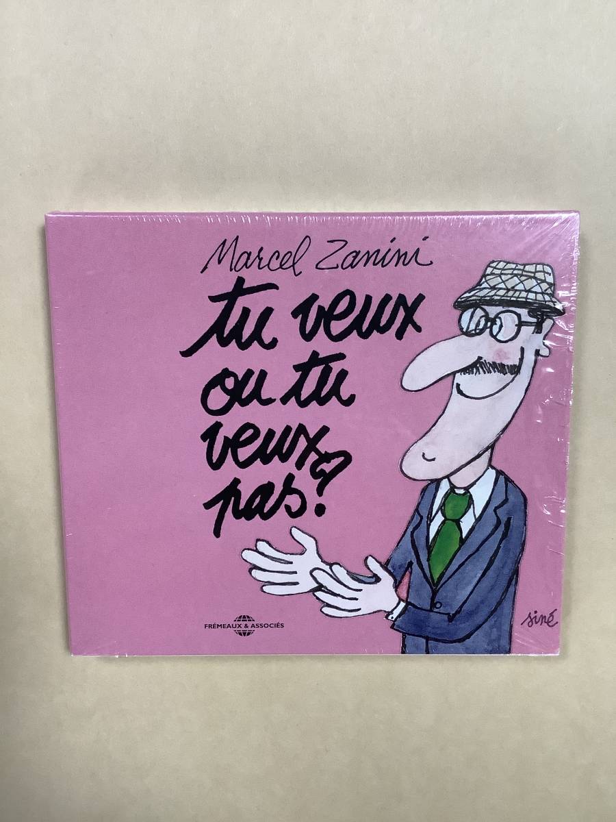 送料無料 MARCEL ZANINI「Tu veux ou tu veux pas ?」輸入盤 ボックスカバー仕様_画像1