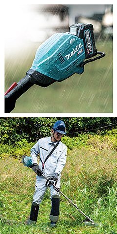 e)makita マキタ 充電式スプリット草刈機 MUX01GRMM 40Vmax/4.0Ah 刈払