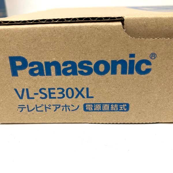 e）パナソニック Panasonic テレビドアホン VL-SE30XL 電源直結式 録画機能搭載 セキュリティ ※開封済み・未使用品 付属品有り_画像6