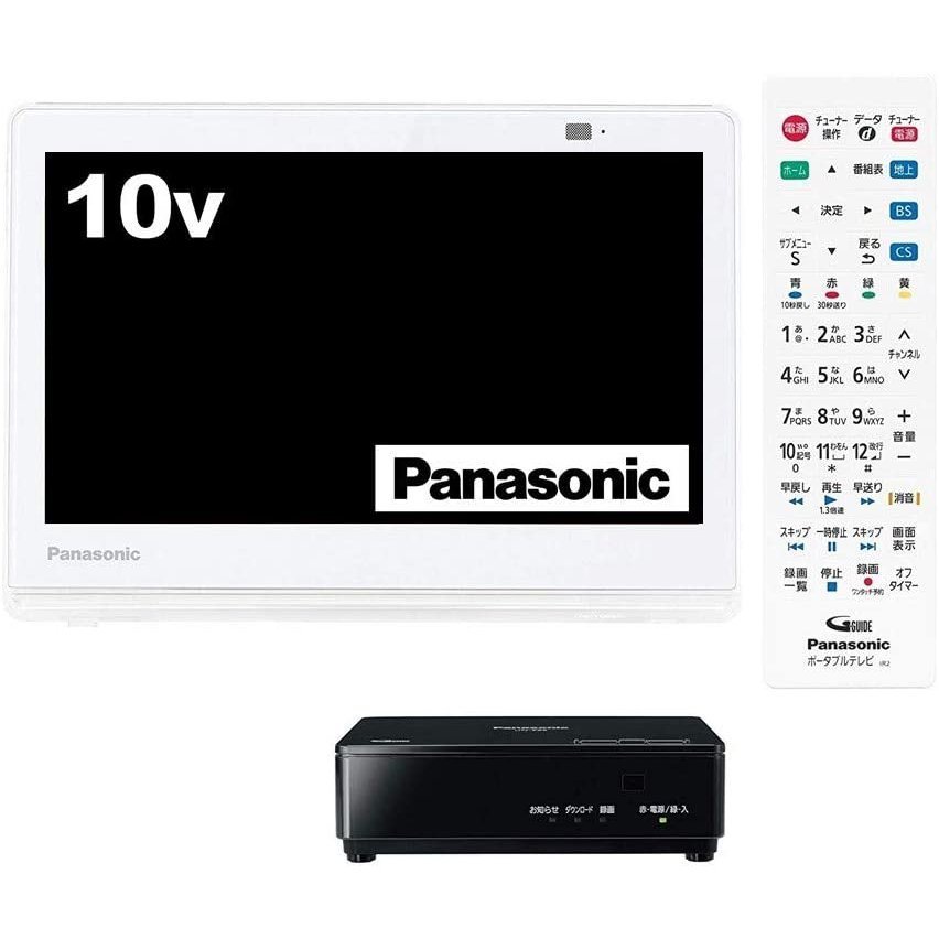 e)Panasonicパナソニック 10V型 ポータブル 液晶テレビ プライベート