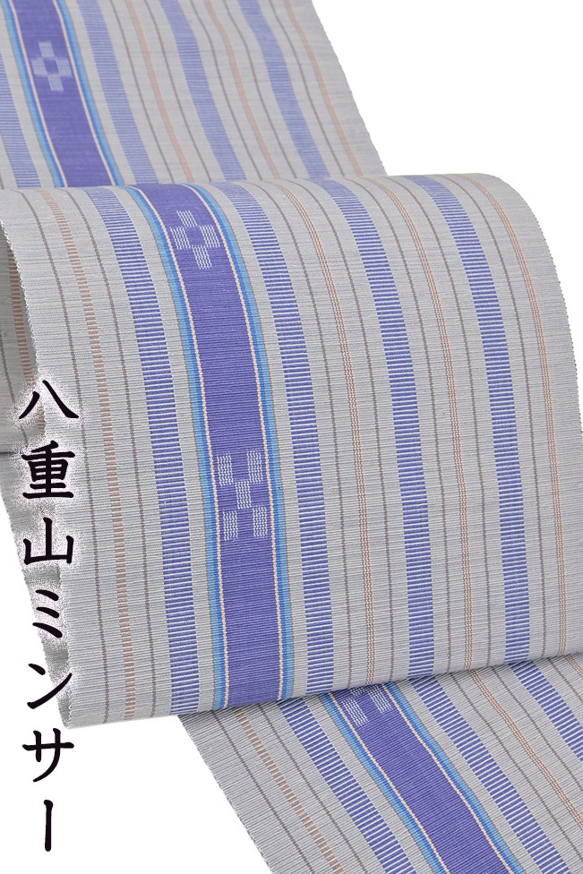 着物だいやす 909□八寸名古屋帯□お仕立付!木綿 八重山ミンサー 藤