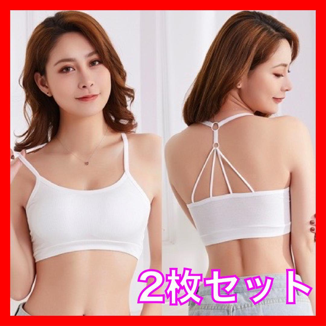 bla top see .bla ball-room dancing Berry Dance inner tops white white clothes 21