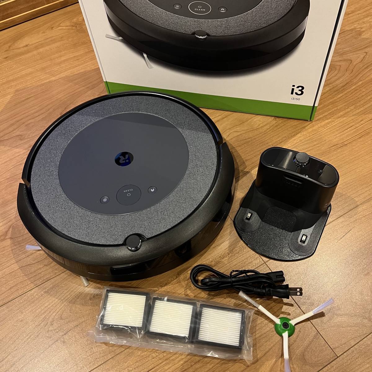 iRobot ルンバ i3 本体クリーニング・ブラシとフィルター新品交換
